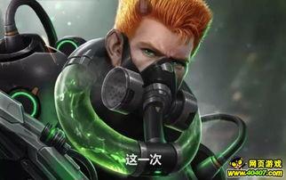 暗区皮肤最新爆料,神秘元素揭示,视觉盛宴即将开启! 第1张 暗区皮肤最新爆料,神秘元素揭示,视觉盛宴即将开启! 第1张