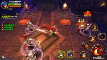 剑风传奇在线观看,剑与魔法的史诗之旅  第2张