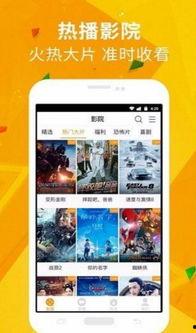 淘气糖宝爆料视频下载免费,免费下载背后的秘密  第1张