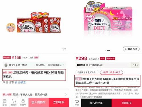 橘子最新爆料文案,揭秘明星幕后故事 第1张 橘子最新爆料文案,揭秘明星幕后故事 第1张