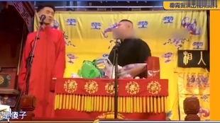 圈内人士爆料秦霄贤视频,圈内人士揭秘不为人知的一面  第1张