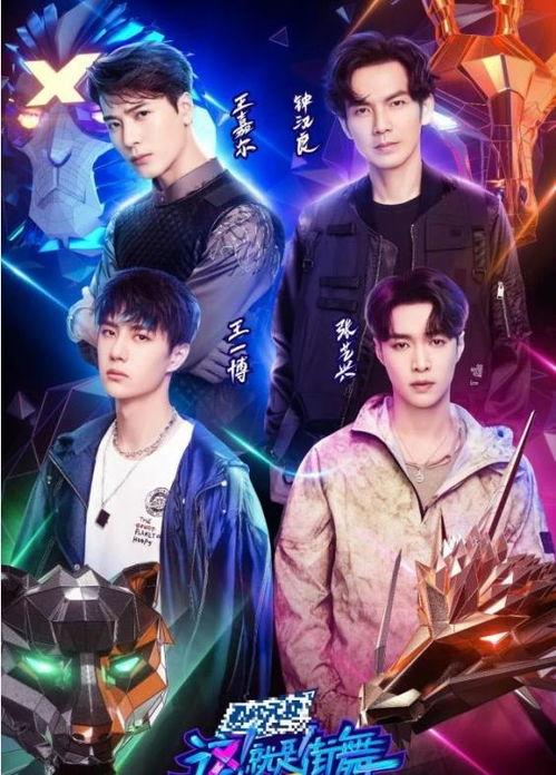 歌星队长爆料视频,队长亲曝幕后真相，独家视频曝光惊人内幕  第2张