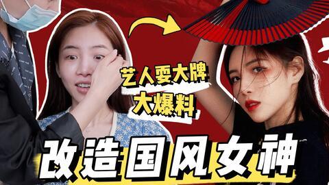 女明星爆料文案大全最新,女明星爆料文案大盘点，真实幕后故事大曝光  第2张