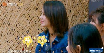 儿子赴美母亲爆料视频大全,母亲爆料视频揭露留学生活真相  第2张