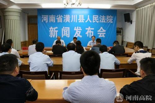 潢川头条最新爆料,最新爆料事件深度解析  第3张