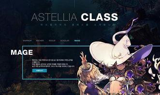 星空游戏爆料视频大全最新,揭秘神秘宇宙冒险之旅  第1张