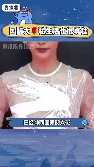 娱乐吃瓜账号怎么做起来,揭秘娱乐吃瓜账号的崛起之路  第2张