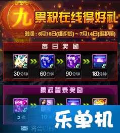 画江湖九周年爆料视频在线观看,揭秘幕后精彩瞬间，独家视频带你领略江湖风云  第2张