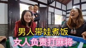 重庆黄女士最新爆料,揭秘事件背后惊人真相 第2张 重庆黄女士最新爆料,揭秘事件背后惊人真相 第2张