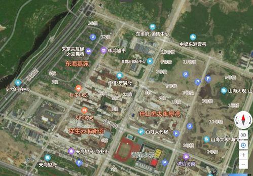 舟山网红爆料新闻视频,揭秘热门新闻背后的真相 第1张 舟山网红爆料新闻视频,揭秘热门新闻背后的真相 第1张